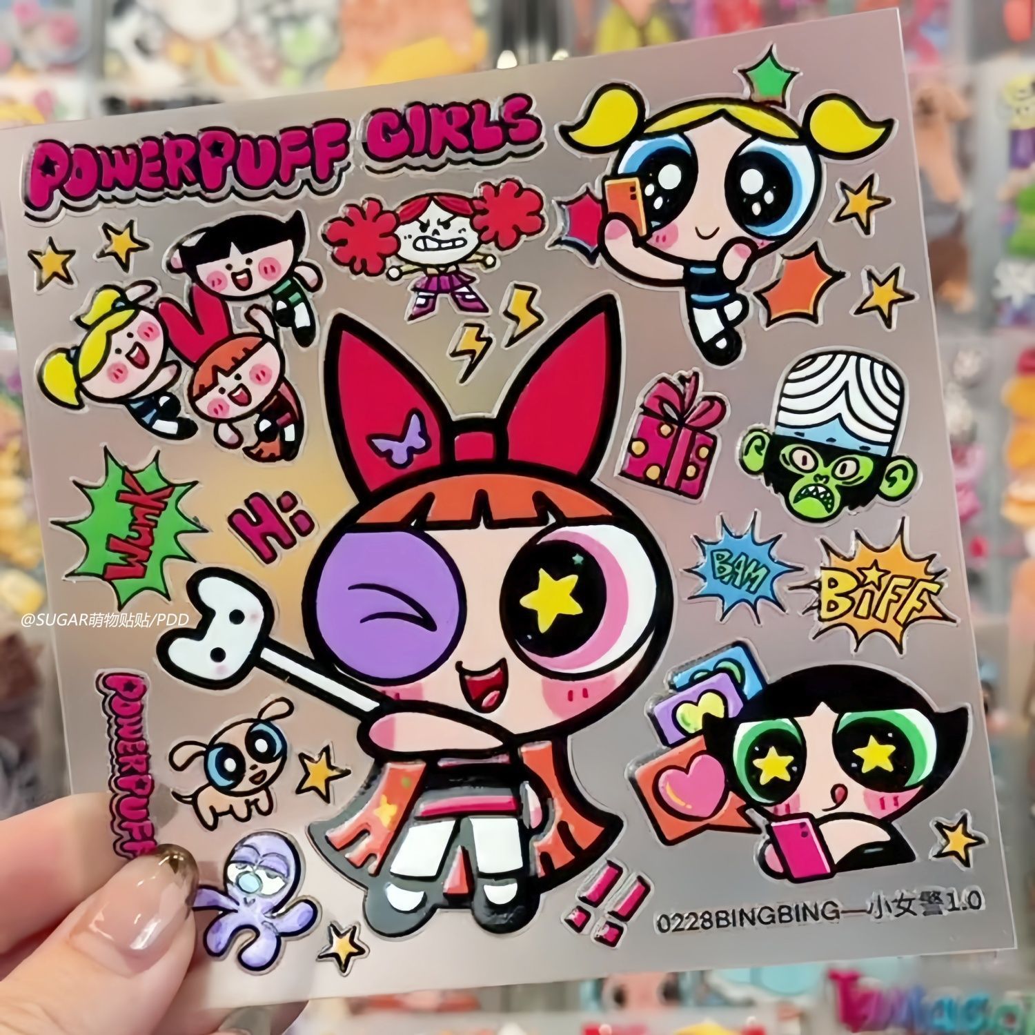 Phone Accessories Pouch - かわいいパワーパフガールキャラクターステッカーシート ヴィンテージ風 粘着性ビニールデカール 水筒 ノートパソコン スマホケース