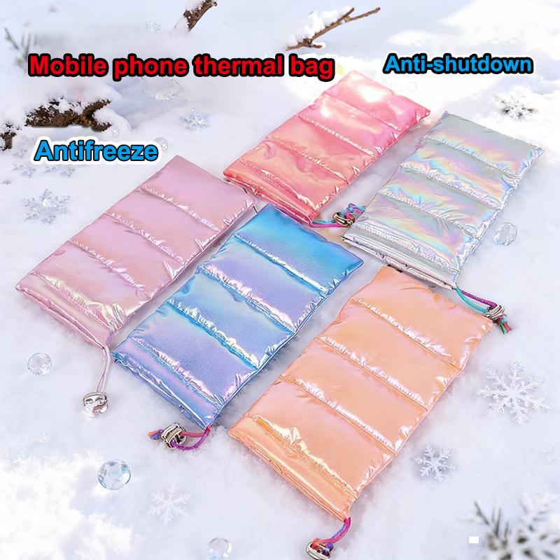 断熱素材を使用した携帯電話用ケース。ダウンコットンで暖かく、 - Phone Accessories Pouch のレビューと価格