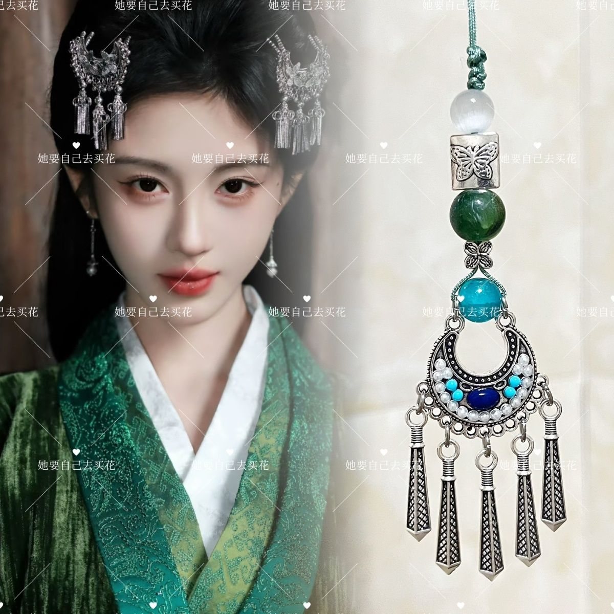 影の幕（VEIL OF SHADOWS）携帯電話チェーンキー - Phone Accessories Chain のレビューと価格