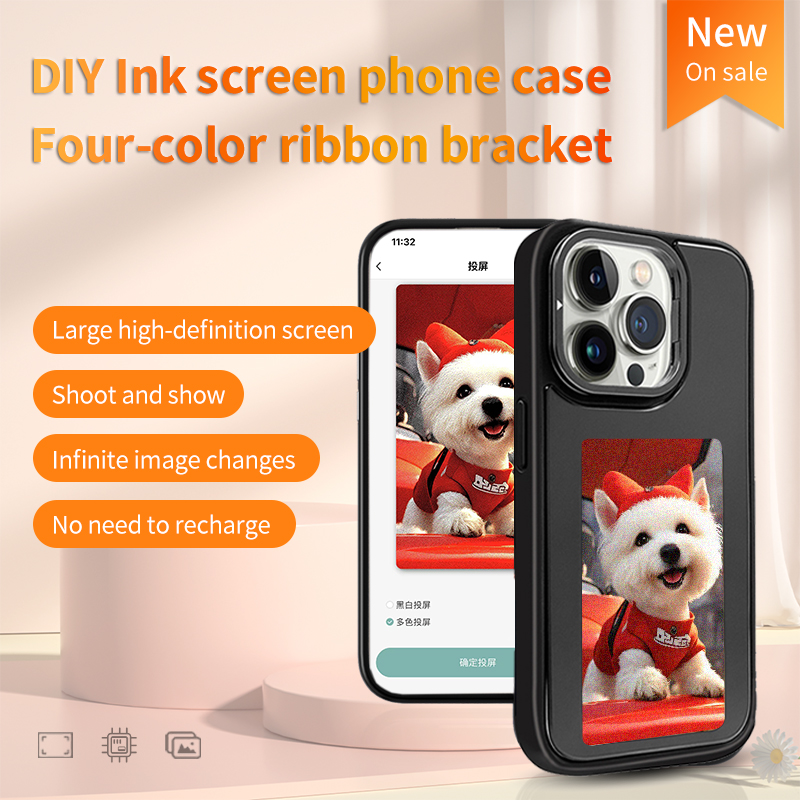DIY電子インクスクリーンスマホケース NFC対応 iPho - Phone Accessories Pouch のレビューと価格