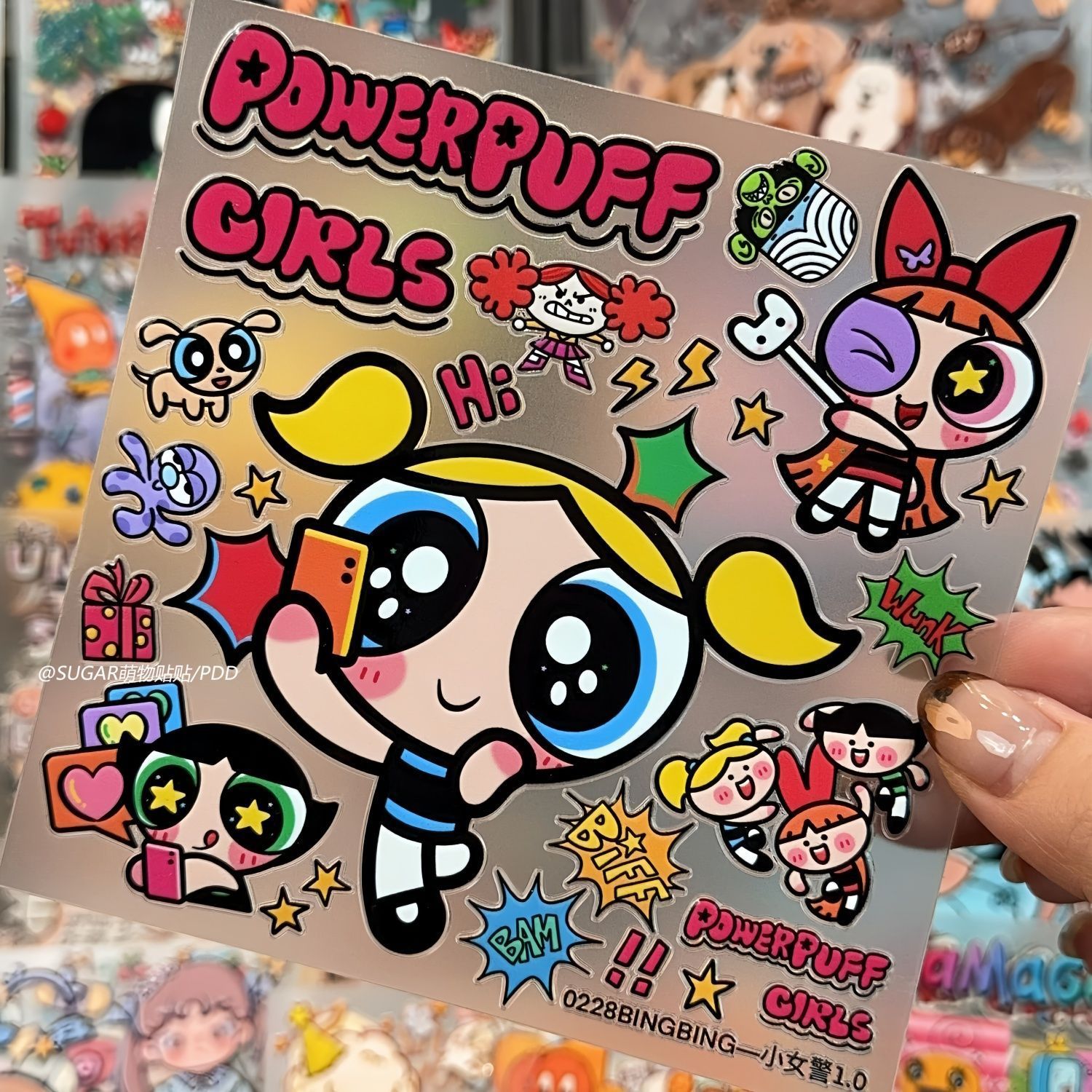 かわいいパワーパフガールキャラクターステッカーシート ヴィン - Phone Accessories Pouch のレビューと価格
