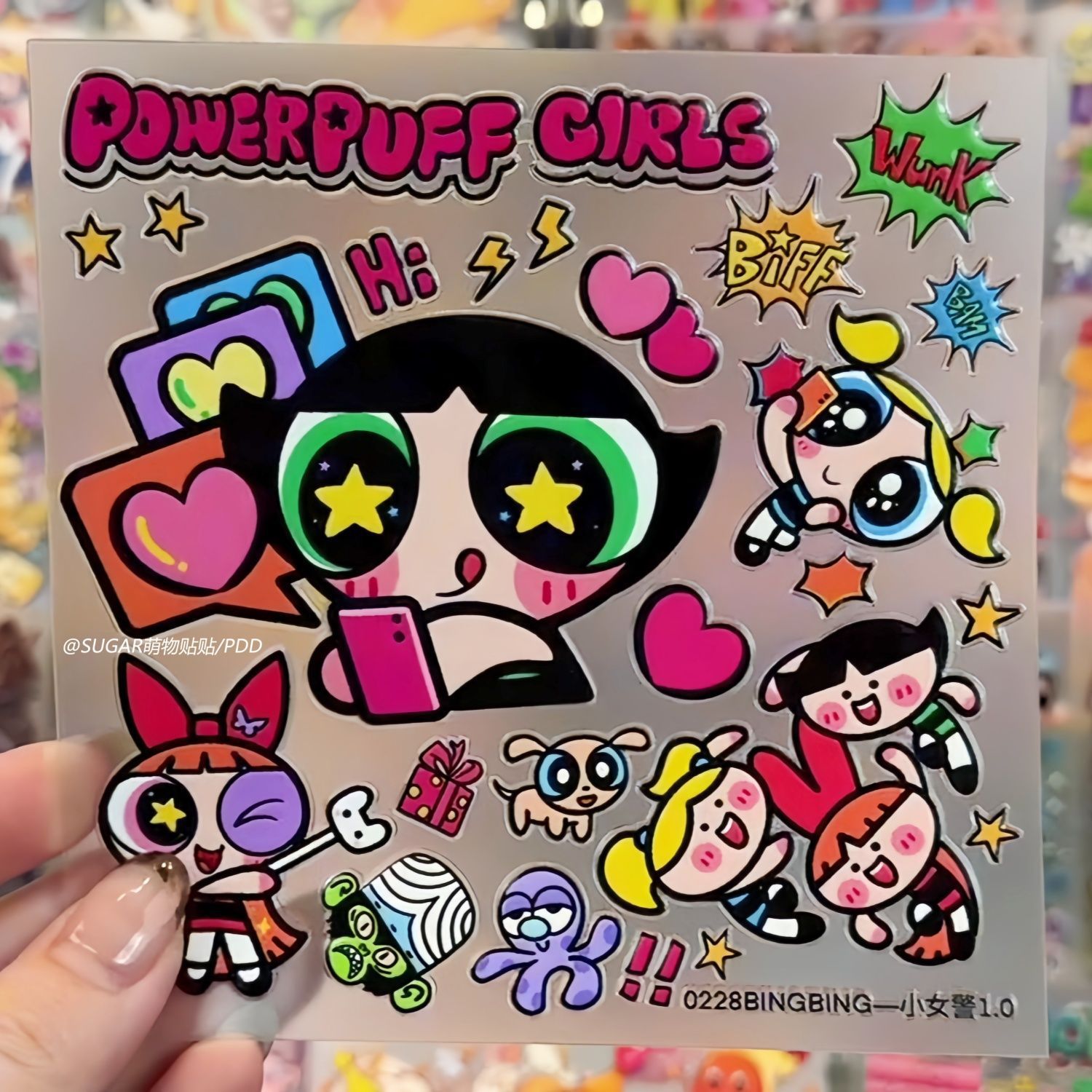かわいいパワーパフガールキャラクターステッカーシート ヴィン - Phone Accessories Pouch のレビューと価格