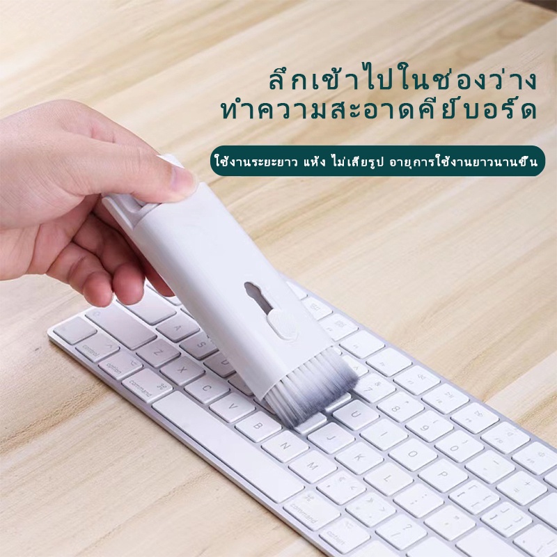 7-in-1電子クリーニングペンマルチツールクリーナーキット - Phone Accessories For Content Creators のレビューと価格
