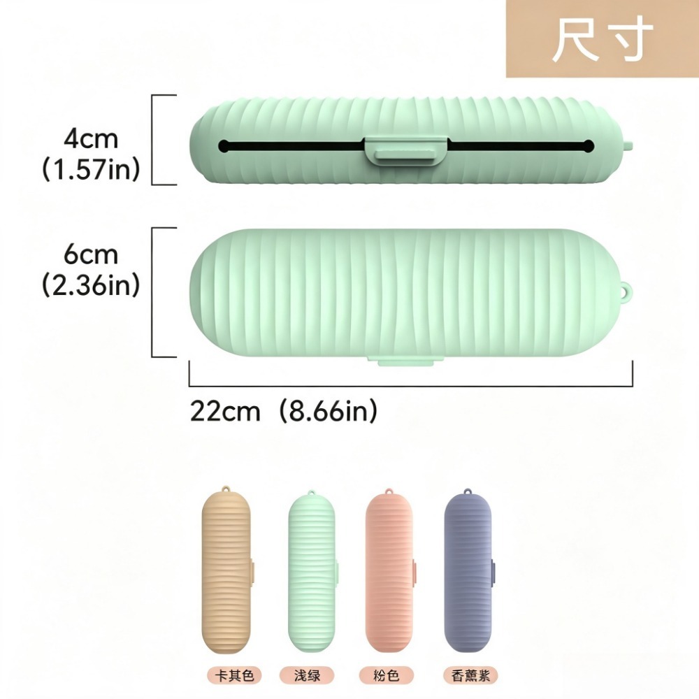 ポータブルシリコン製メイクブラシホルダーケース、旅行に便利な - Phone Accessories For Travel のレビューと価格