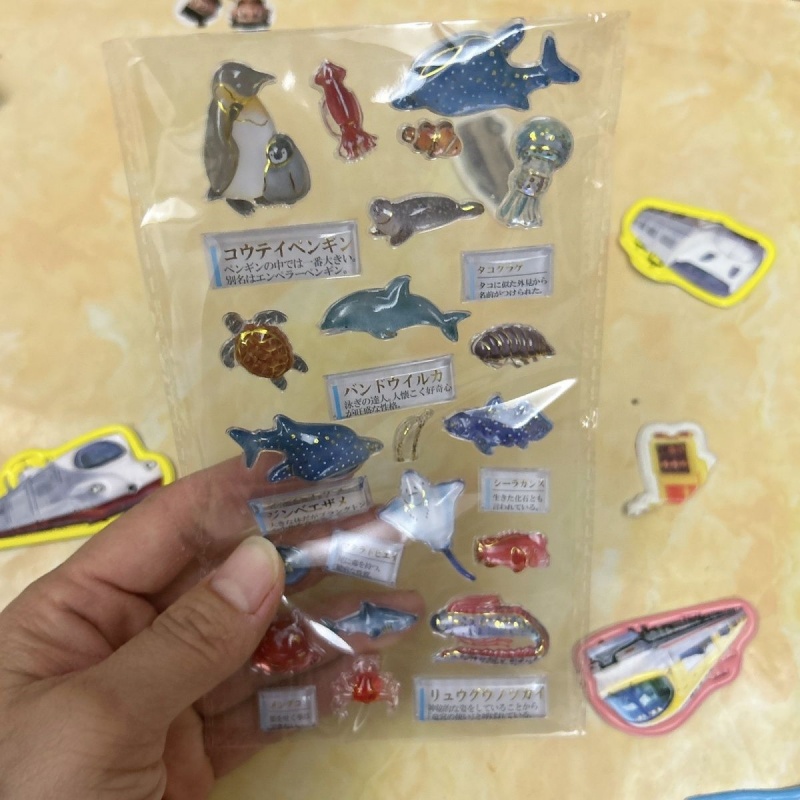 日本スタイル大人のノスタルジアイラストガイドシリーズレトロ文 - Phone Accessories Pouch のレビューと価格